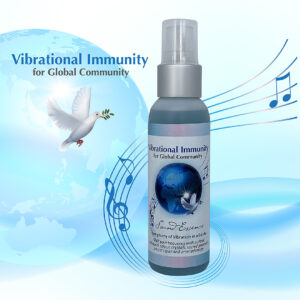 Vibrational Immunity